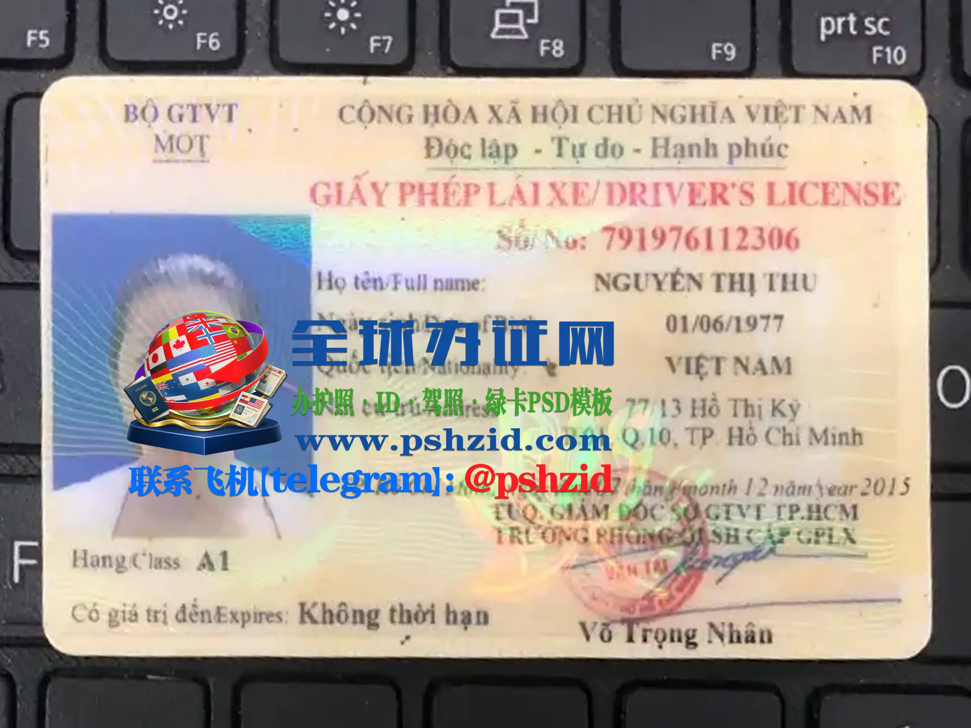 越南办理驾照Apply for a driver's license in Vietnam