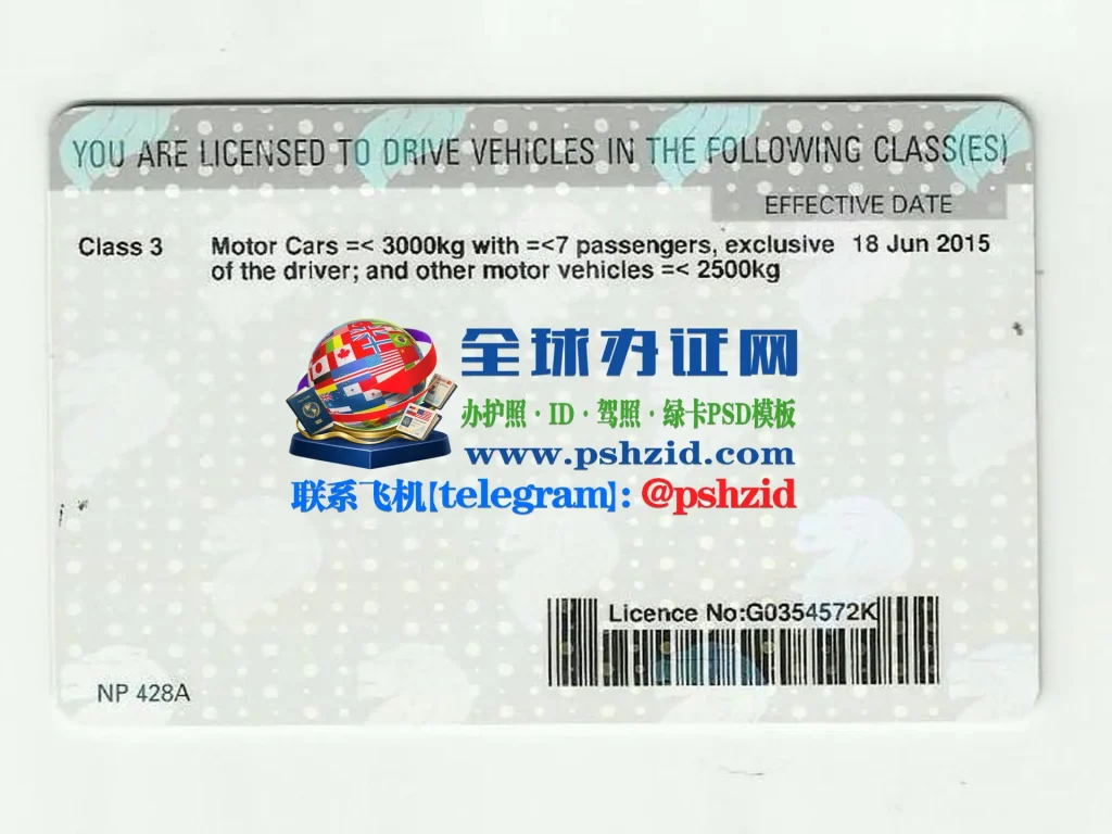 新加坡驾照办理Singapore driving license processing