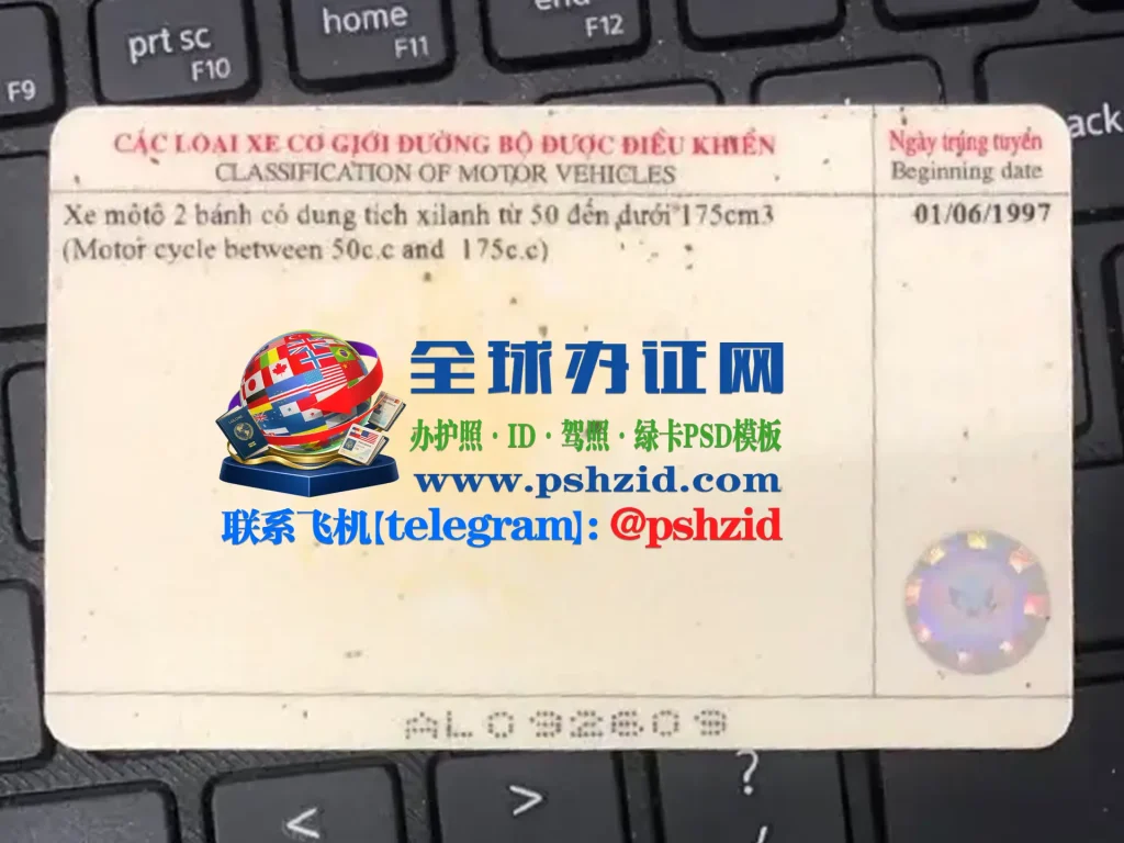 中国驾照换领越南驾照Converting a Chinese driver's license to a Vietnamese driver's license