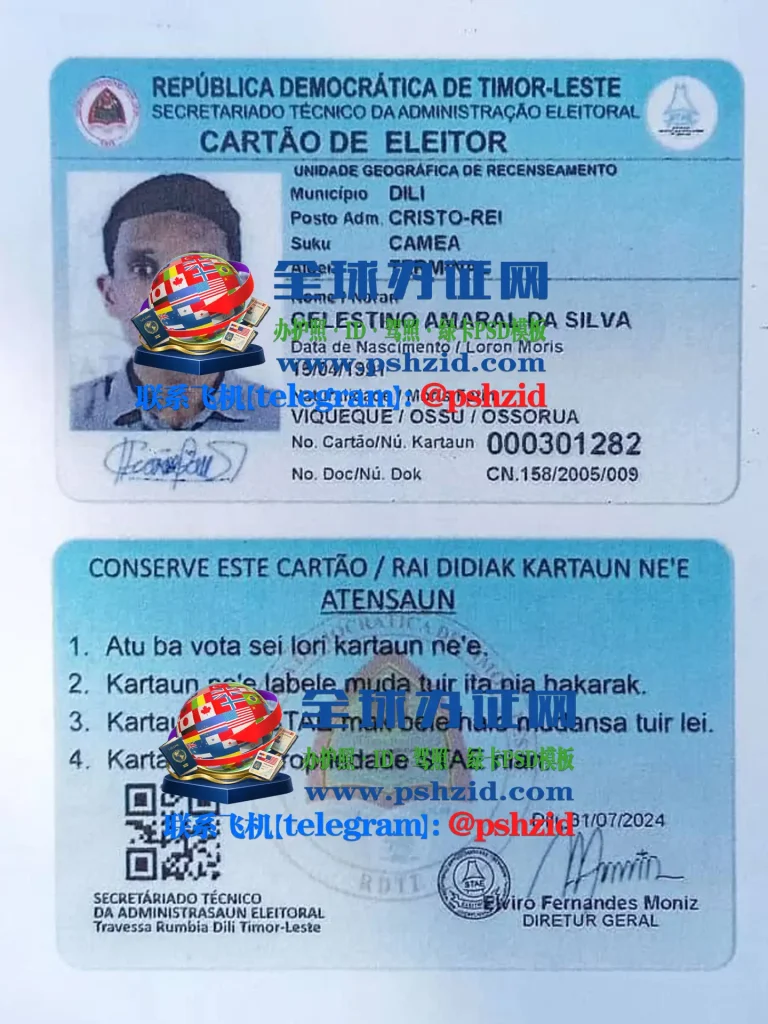 东帝汶(Timor-Leste)的选民证Voter ID in Timor-Leste