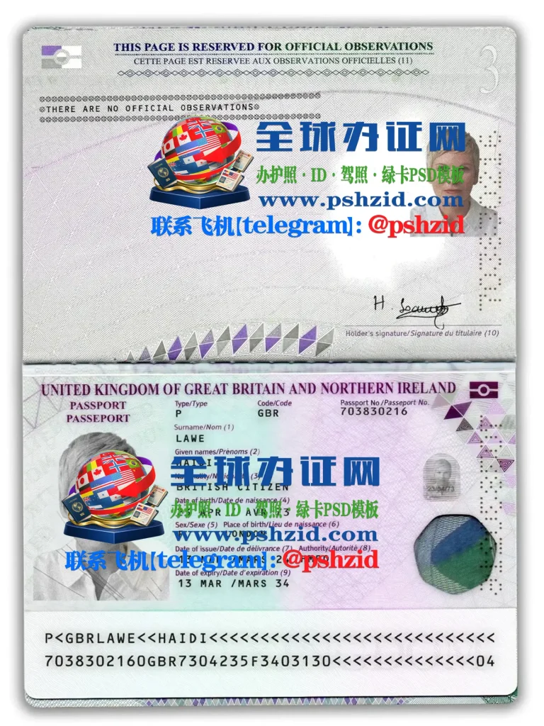 办理英国护照Apply for a UK passport