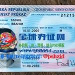 捷克身份证样本Czech Identity Card