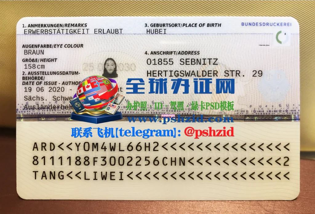 德国永久居留证办理German Permanent Residence Permit