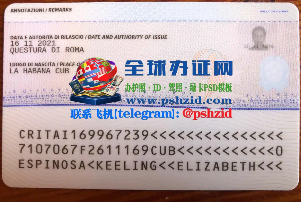 意大利居留证办理Processing of Italian Residence Permits