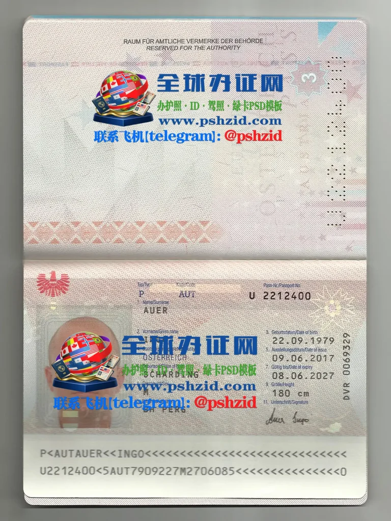 奥地利护照含金量The strength of the Austrian passport