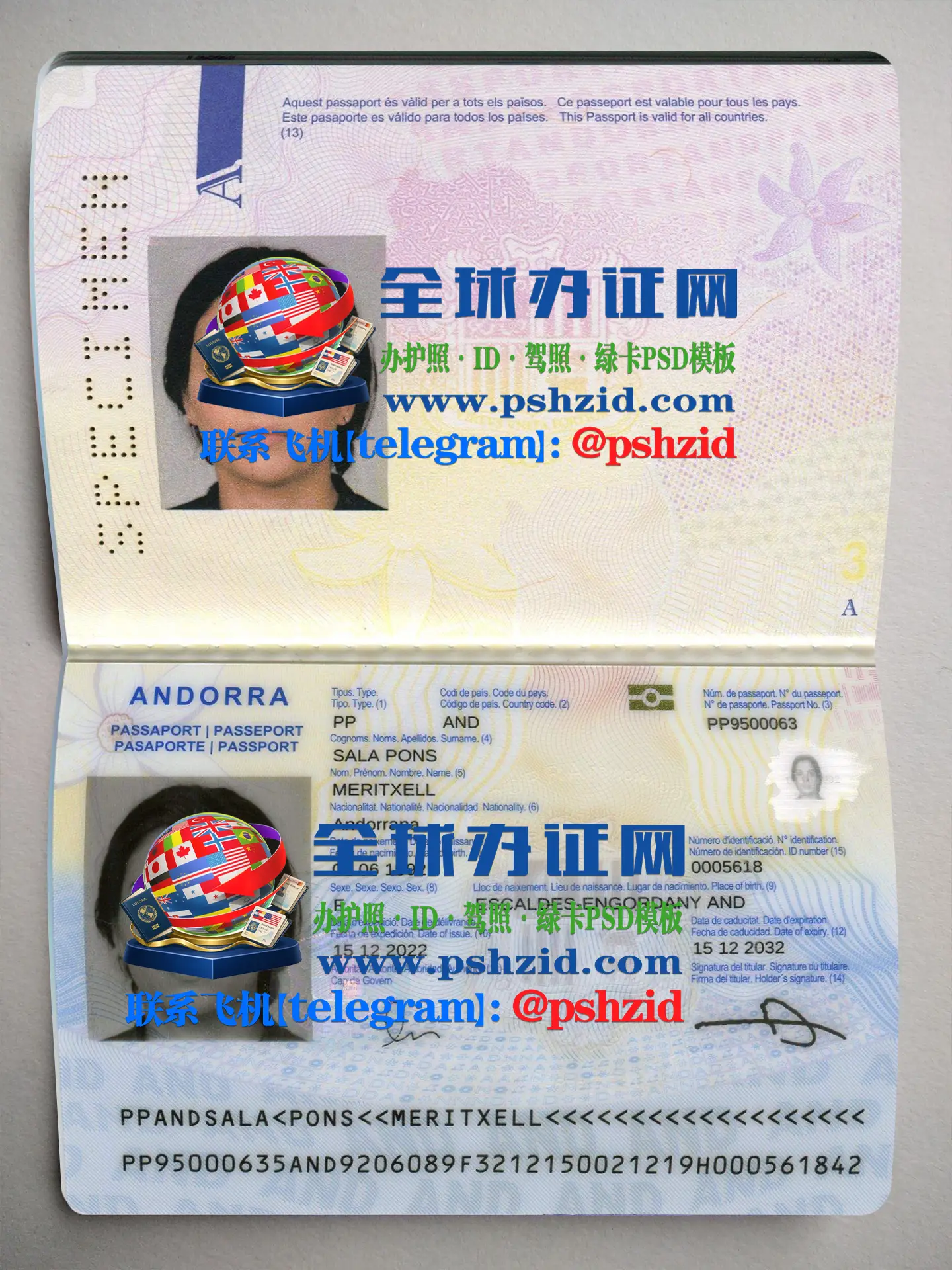 安道尔护照样本Andorran passport