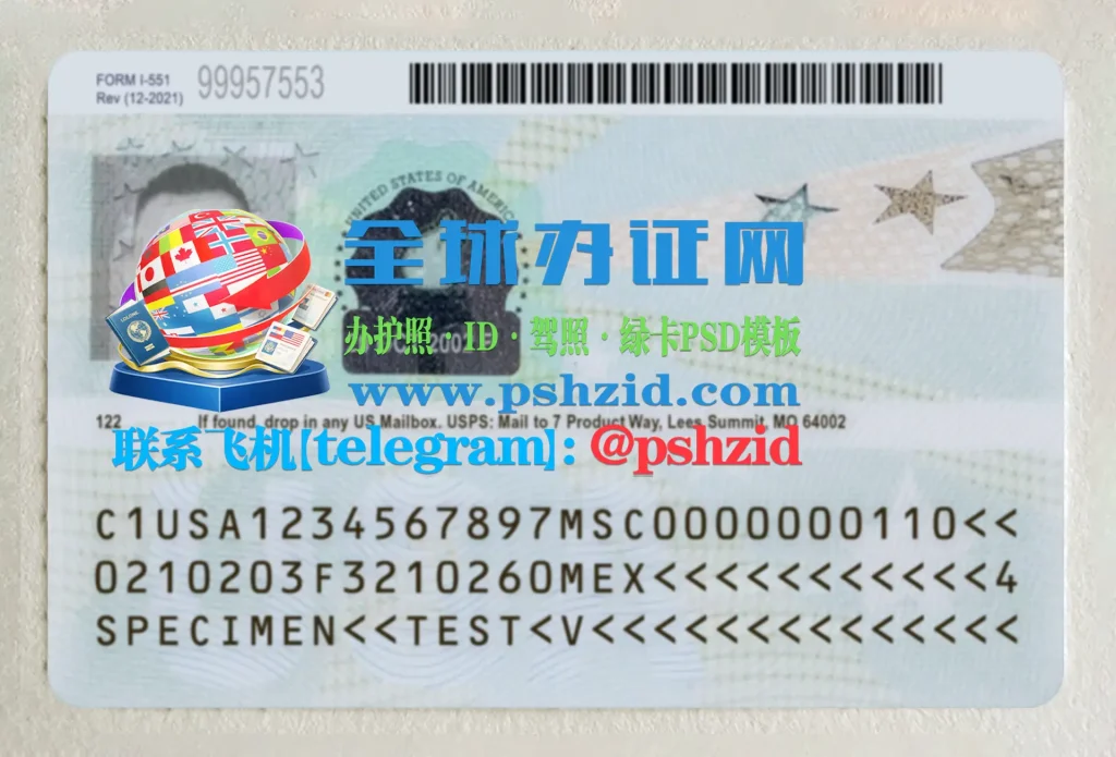 美国绿卡(永久居民卡) 办理Application for US Green Card (Permanent Resident Card)