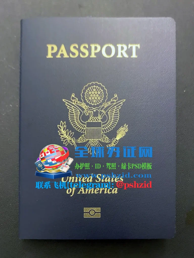 办理美国护照Apply for a US passport