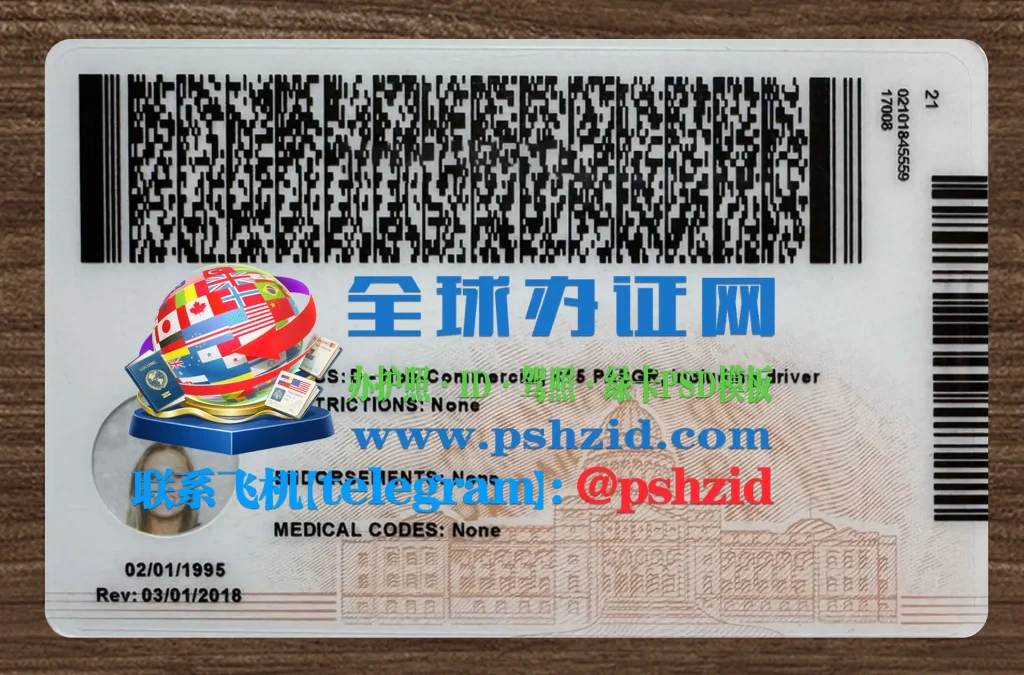 阿肯色州驾照办理Arkansas driver's license application