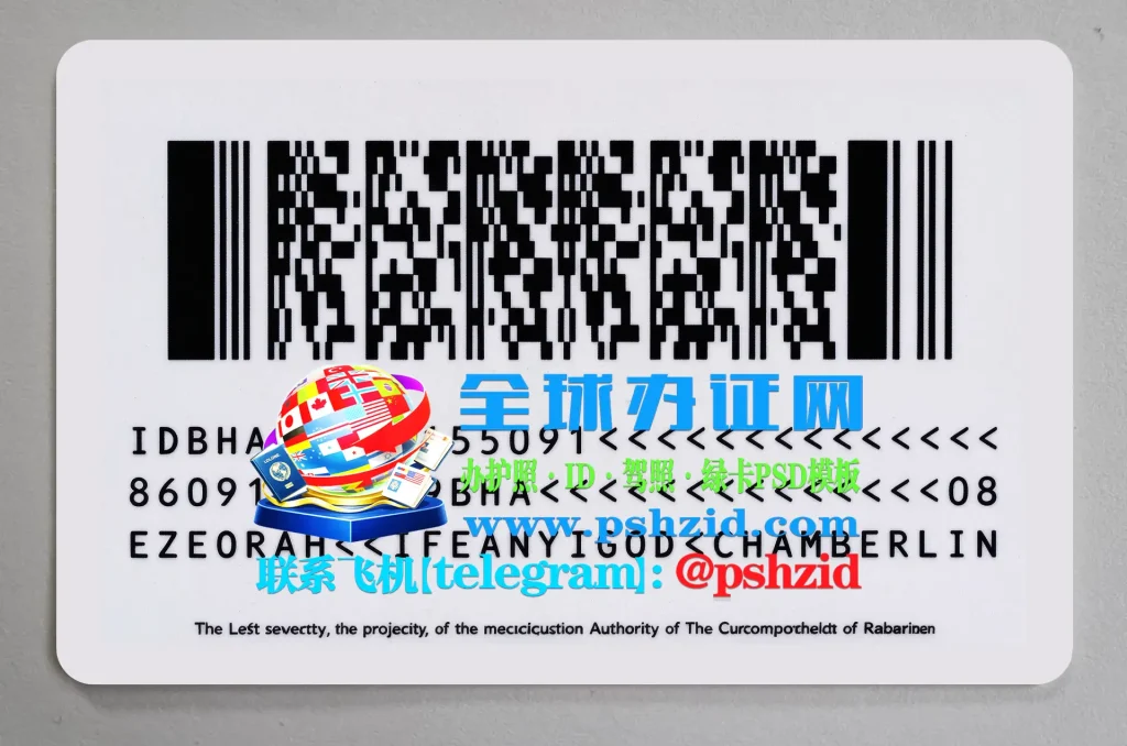 巴哈马国民身份证办理Bahamas National Identity Card Processing