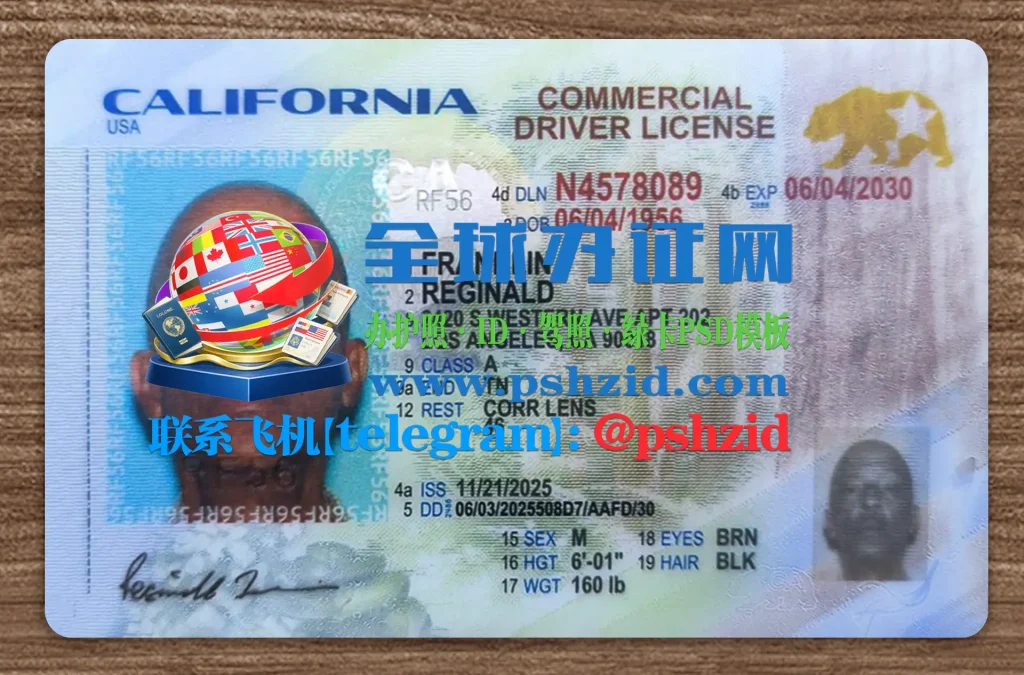 美国加州新版驾照样本California New Driver's License