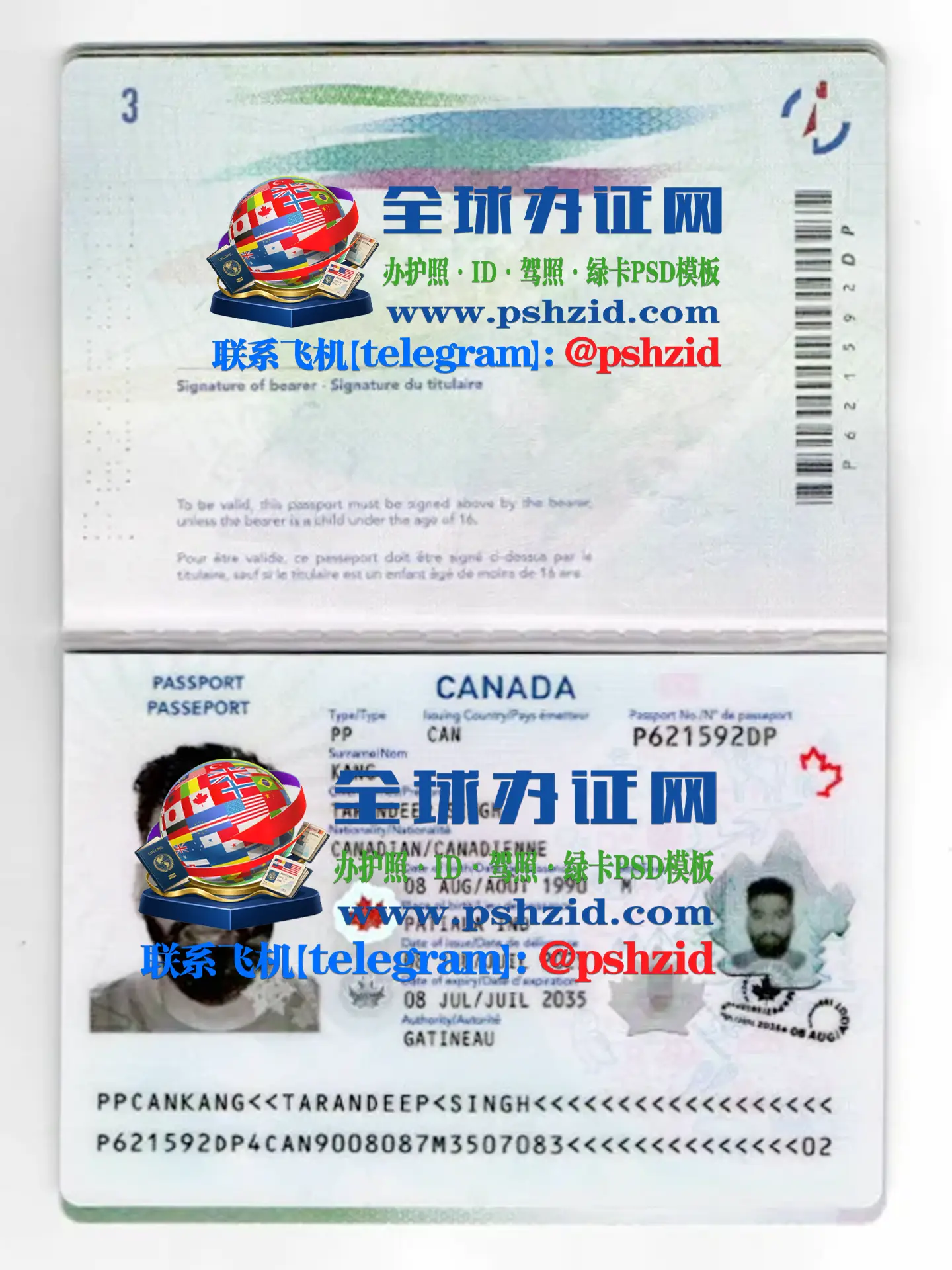 加拿大护照样本Canadian passport
