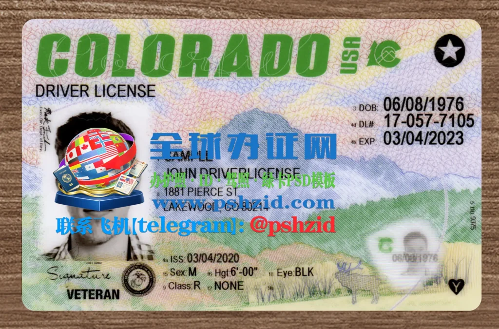 美国科罗拉多州驾照样本Colorado driver's license