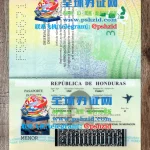 洪都拉斯护照样本Honduran passport