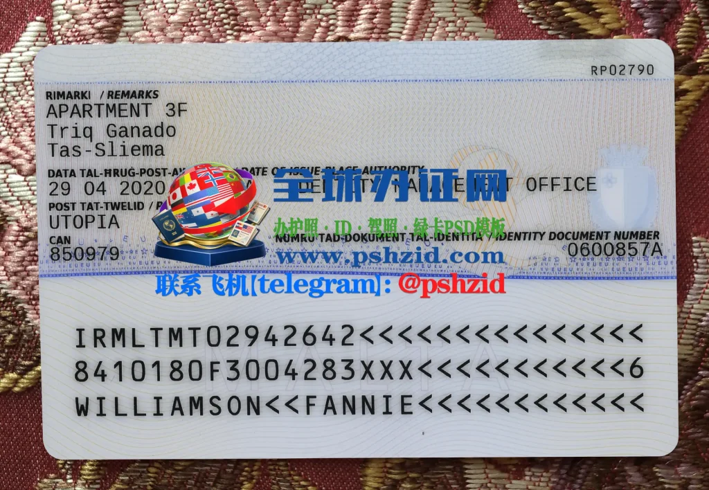 马耳他居留证办理Malta Residence Permit Application