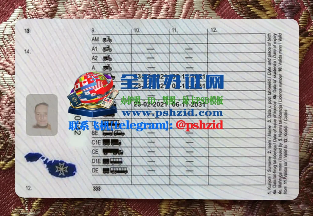 马耳他驾照办理Malta driver's license application
