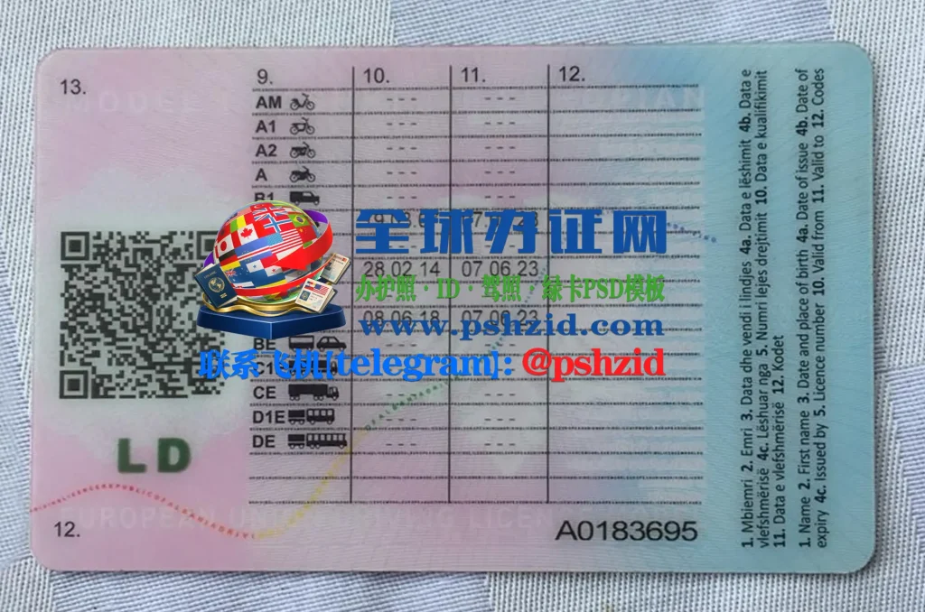 阿尔巴尼亚驾照办理Obtaining an Albanian Driver's License