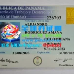 巴拿马工作许可证样本Panama Work Permit