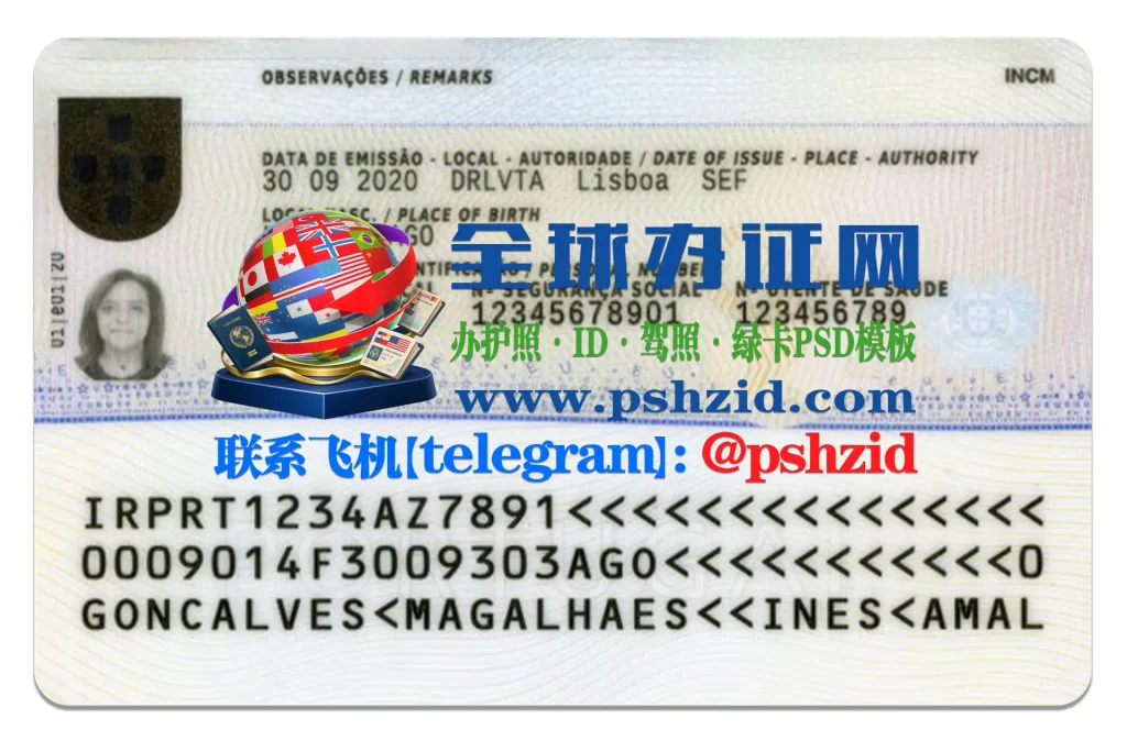 葡萄牙居留证办理Portugal Residence Permit Application