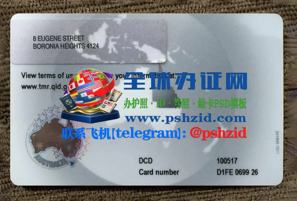 昆士兰州驾照办理Queensland driver's license application