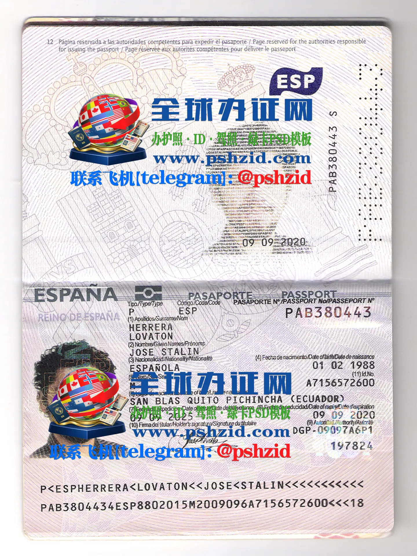 西班牙护照样本Spanish passport