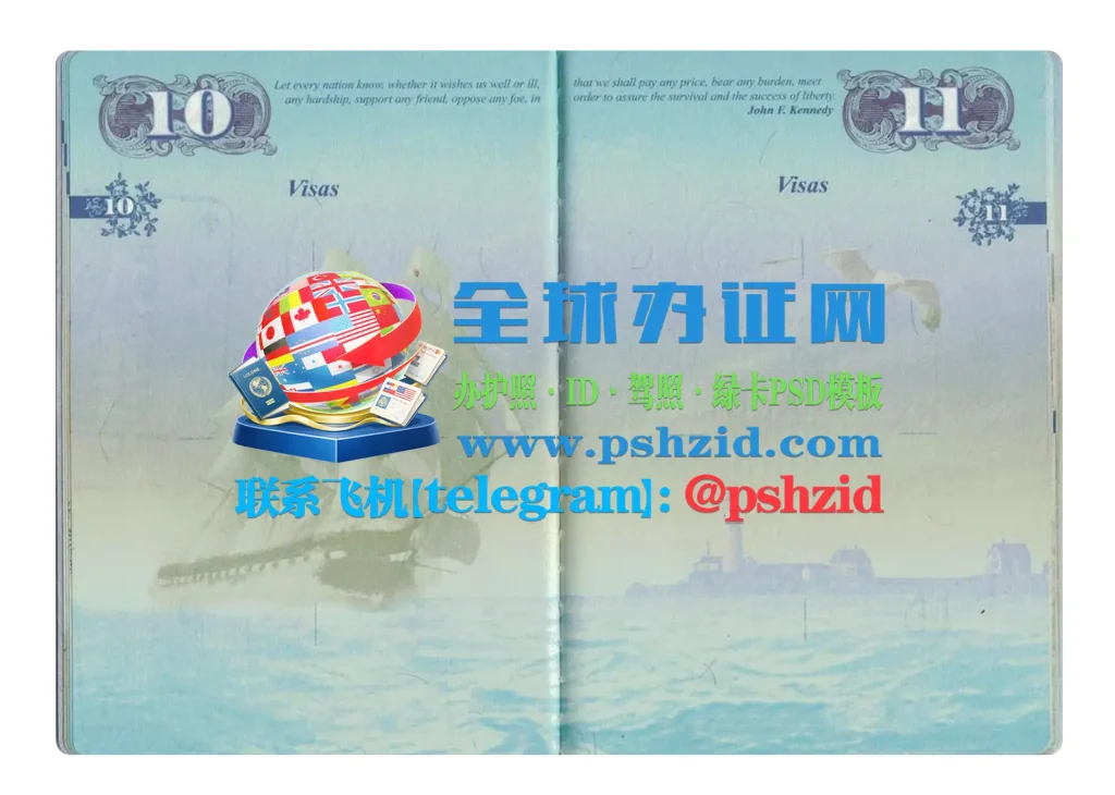 入籍后办理美国护照Apply for a US passport after naturalization