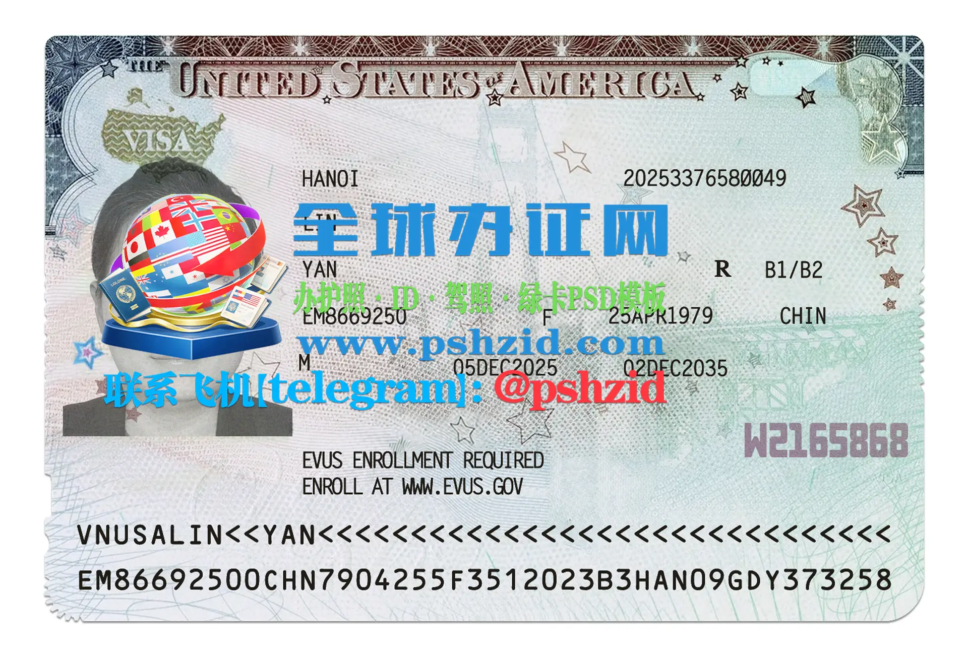 美国签证样本US visa