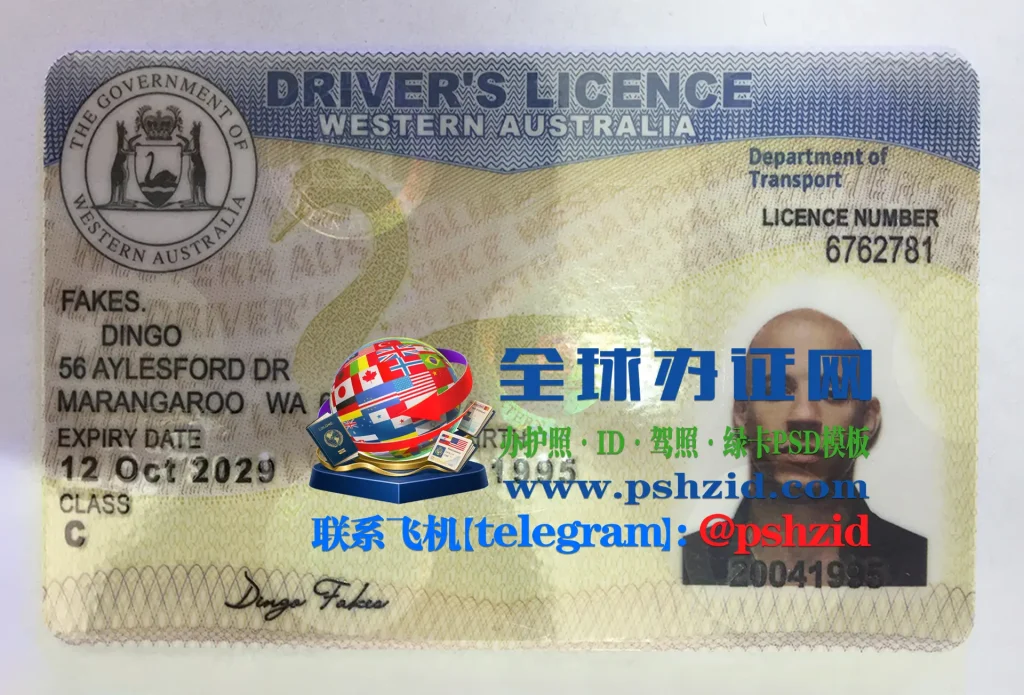 西澳大利亚州驾照样本Western Australian driver's licence